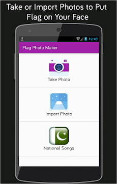 Pakistan Flag Face Photo Makerのおすすめ画像3