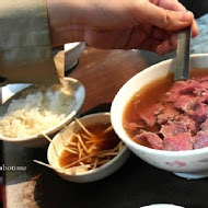 六千泓佐土產牛肉(六千牛肉湯)