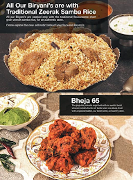 Sharief Bhai Biryani menu 1