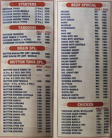 Garib Nawaz Hotel menu 