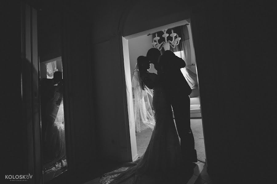 Vestuvių fotografas Yuriy Koloskov (yukos). Nuotrauka 2014 vasario 4