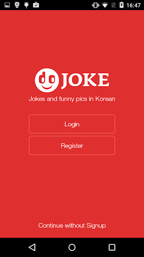 Korean Jokes Funny Pics