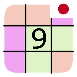 鉛筆マーク アイコンの宮殿