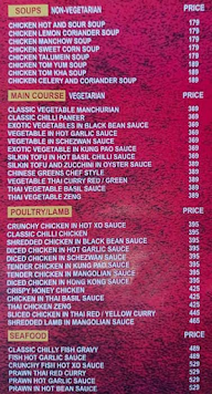 Chinese Hot Express menu 3