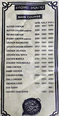 Sindhi Snacks menu 7