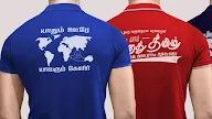 Tamiltshirts.Com - Tamil Tshirt Store photo 1