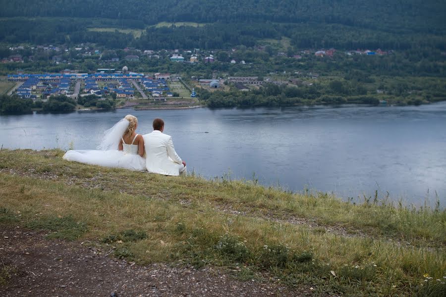 Wedding photographer Tatyana Soboleva (tatisoboleva). Photo of 15 October 2015