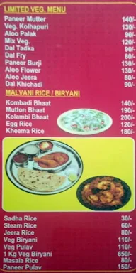 Malvan Katta menu 8