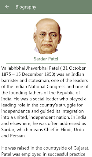 Sardar Patel Quotes English