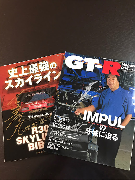スカイライン GT-RのClub NISMOレジェンド交流会に関するカスタム事例の投稿画像6枚目
