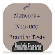 Network+ Exam Simulator Download on Windows