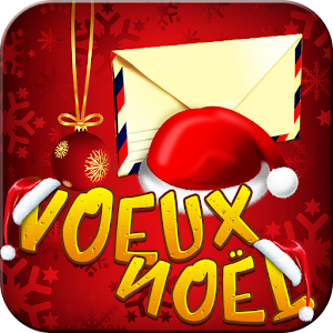 SMS de Noël 2018  Icon