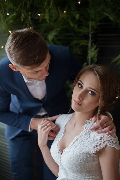 Fotógrafo de casamento Anastasiya Bagranova (sta1sy). Foto de 14 de dezembro 2016