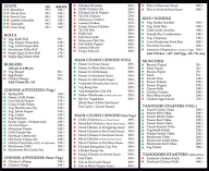 Midnight Munchies menu 2