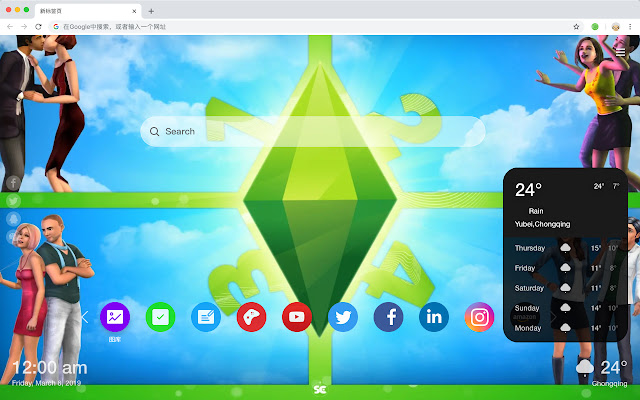 The Sims 4 Hot Games HD New Tabs Themes