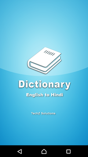HN Dictionary Pro