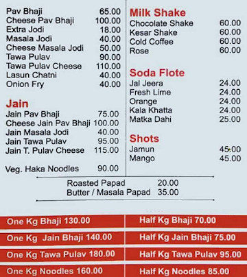 Purana Pandit Pav Bhaji @ Statue menu 