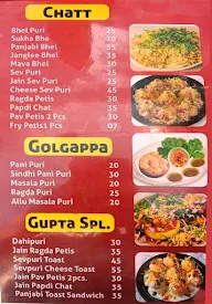 Gupta Bhelpuri & Franky Stall menu 2