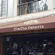 Cin Cin Osteria請請義大利餐廳