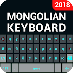 Cover Image of Unduh Mongolian keyboard 1.0.4 APK