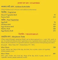 Bhojohori Manna menu 3