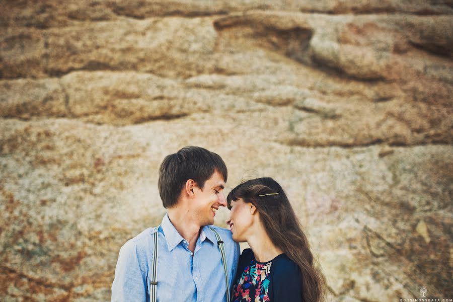 Wedding photographer Aleksandra Botvinovskaya (tsezarina). Photo of 4 November 2014