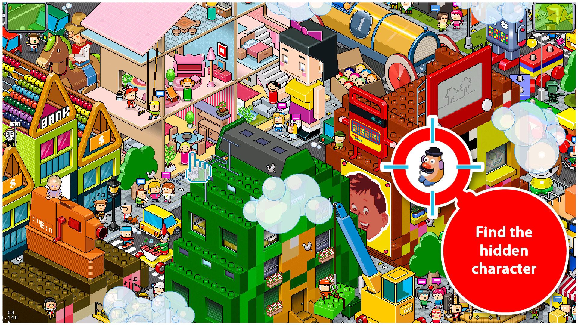 Android application Wheres my geek? Premium screenshort
