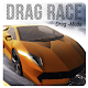 Download DRAG MODE For PC Windows and Mac 2