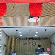 Mac&Hill 麥克山丘(新竹巨城店)