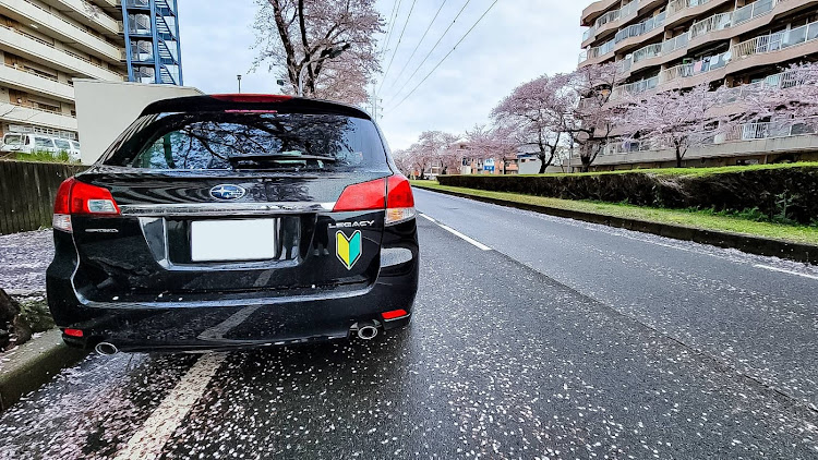 レガシィツーリングワゴンの桜とコラボ🌸・ドラレコ壊れた・夕日と愛車・からあげクン🐔・いつもイイね＆コメントありがとうございます😆に関するカスタム事例の投稿画像2枚目