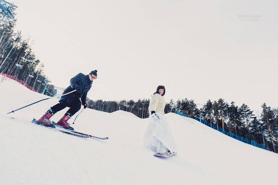 Wedding photographer Denis Osipov (svetodenru). Photo of 2 February 2014