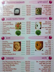 Vanraj Restaurant menu 3