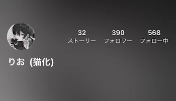 「宣伝です！」のメインビジュアル