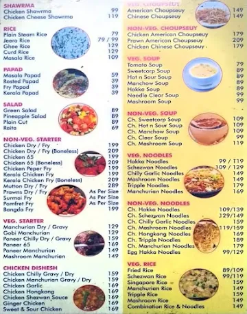 Vishal Restaurant menu 