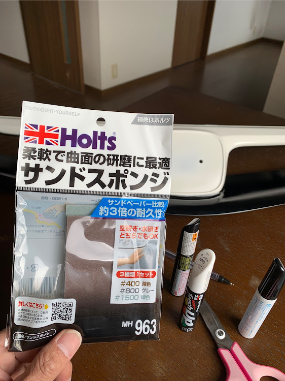 シビックタイプRの明日は雨でも洗車する❤️・グリル完成まで後一週間👍・メイドはイイぞ❣️❣️・私はこの家に必要ない存在(u_u)に関するカスタム事例の投稿画像5枚目