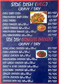 Amir Fast Food Centre menu 5