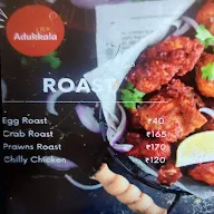 Adukkala KL 58 menu 2