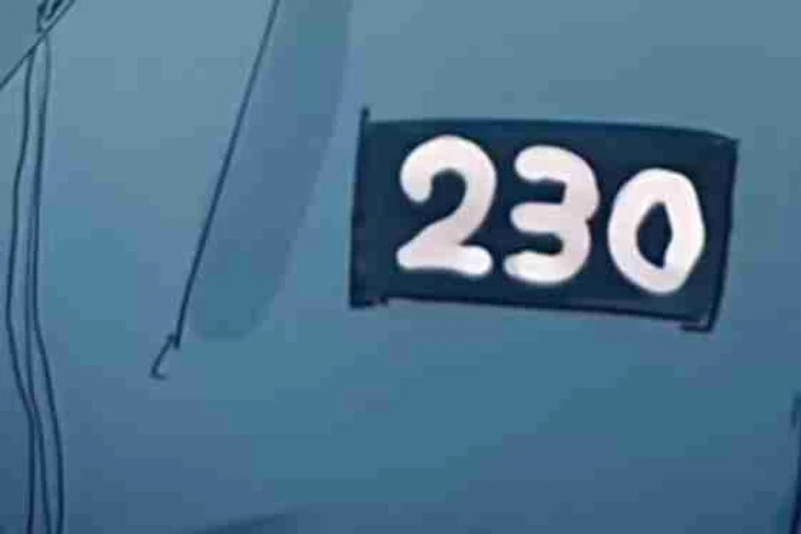 「2 3 0 の 部 屋」のメインビジュアル
