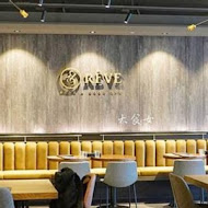 黑浮咖啡 Reve Cafe(台南永華店)