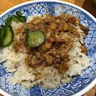 正老牌謝米糕