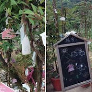 穠舍田園咖啡 餐廳 休閒農場