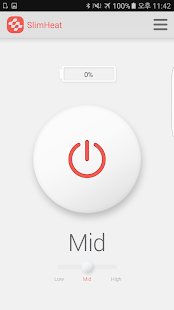 슬림히트 - SlimHeat(圖2)-速報App