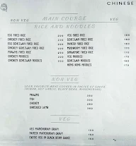 The Light House Restaurant menu 6