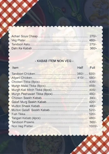 Sheesha menu 