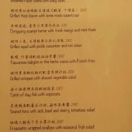 迷路小章魚餐酒館 Piccolo Polpo Bistro