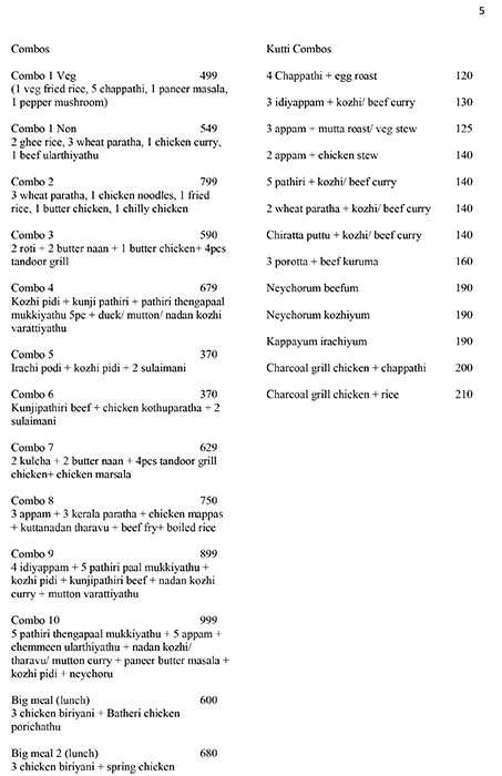 Palaaram Traditions menu 