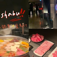 合 Shabu 鍋物料理