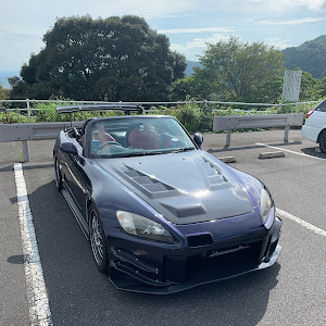 S2000