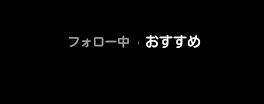 ごめんね！