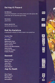 Bishowdip Restourant Cum Bar menu 5